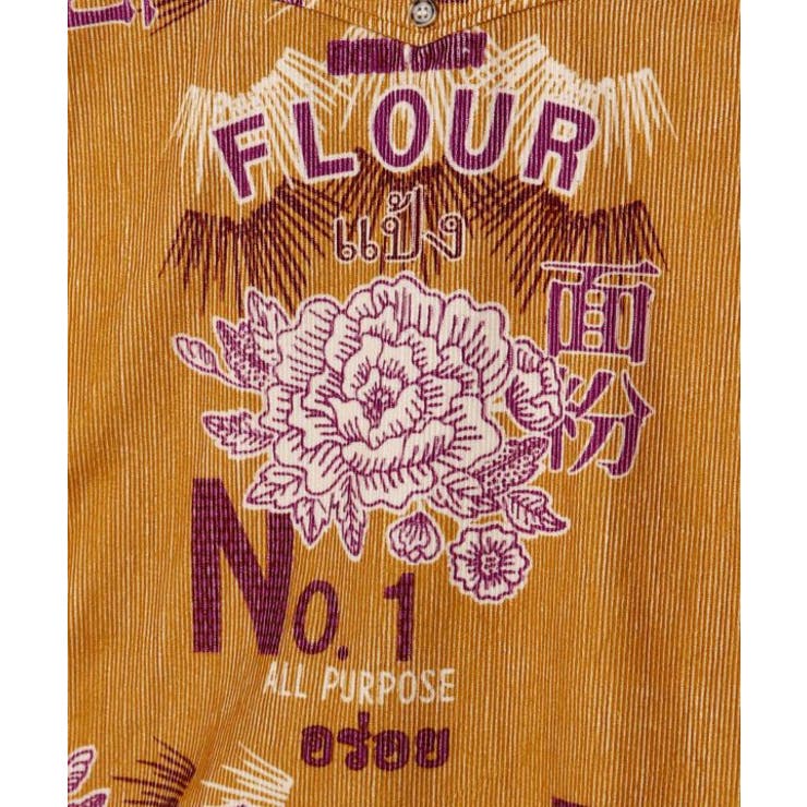 【チャイハネ】レトパケコーデュロイメンズシャツ | アミナコレクション | 詳細画像11 