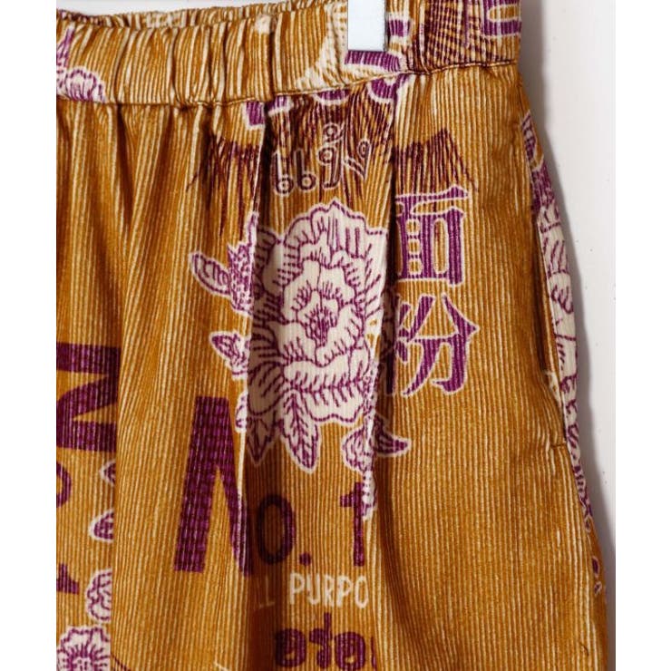 【チャイハネ】レトパケコーデュロイメンズパンツ | アミナコレクション | 詳細画像12 