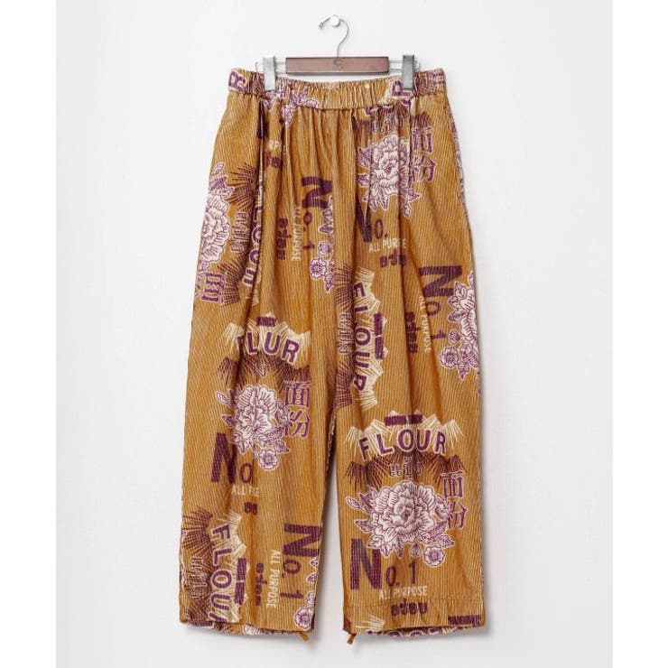 イエロー | 【チャイハネ】レトパケコーデュロイメンズパンツ | アミナコレクション