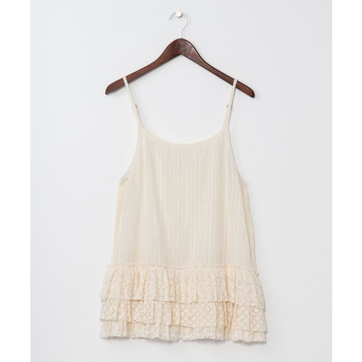 ホワイト | 【チャイハネ】ナラリアインナーキャミソール | アミナコレクション 