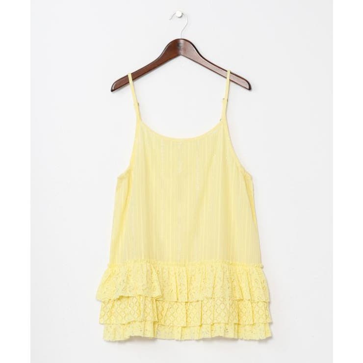 イエロー | 【チャイハネ】ナラリアインナーキャミソール | アミナコレクション 