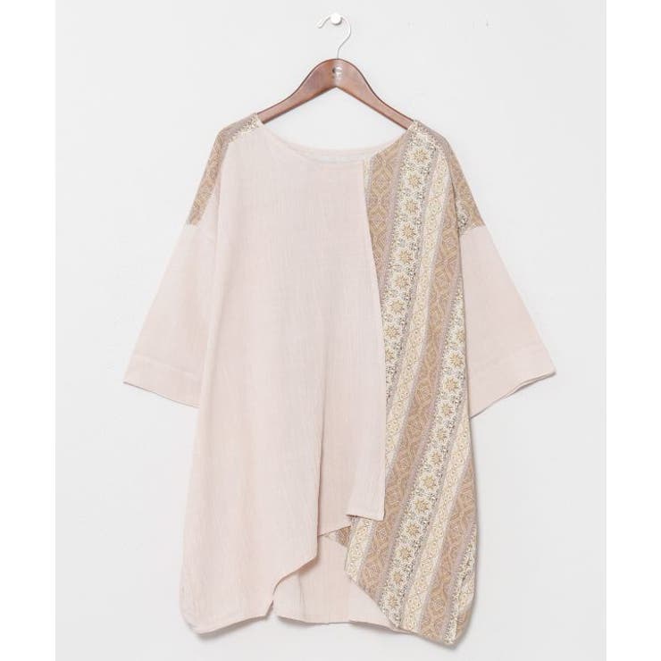ベージュ | 【チャイハネ】ブリスラメンズトップス | アミナコレクション 