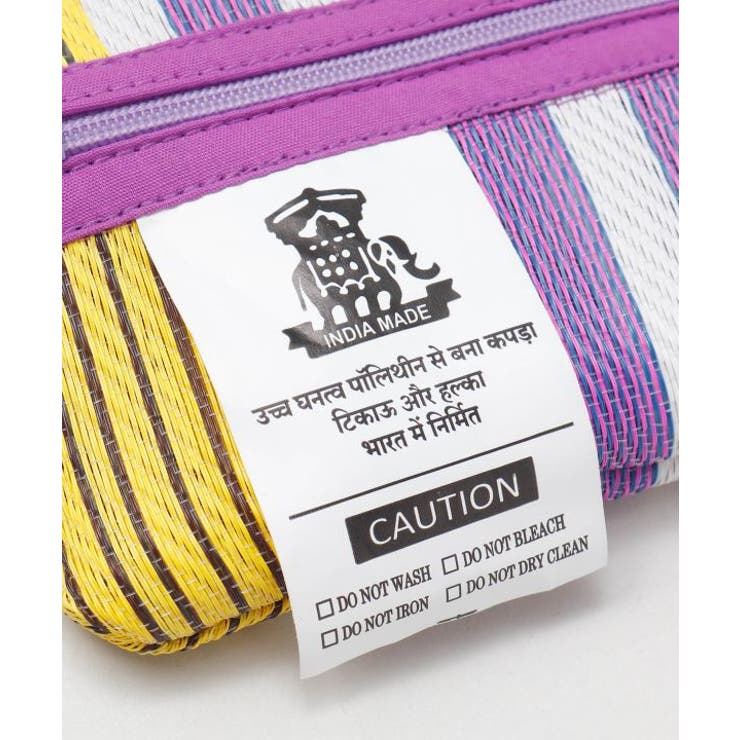 【チャイハネ】ハリダリミニポーチ | アミナコレクション  | 詳細画像4 