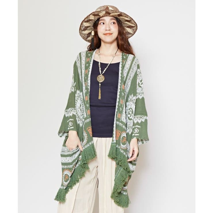 【チャイハネ】グルティラカーデ | アミナコレクション  | 詳細画像7 