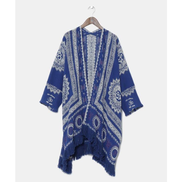 ブルー | 【チャイハネ】グルティラカーデ | アミナコレクション 