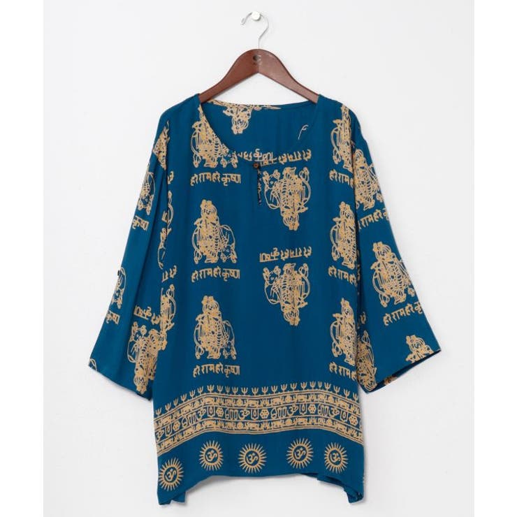 ブルー | 【チャイハネ】クリシュナメンズトップス | アミナコレクション