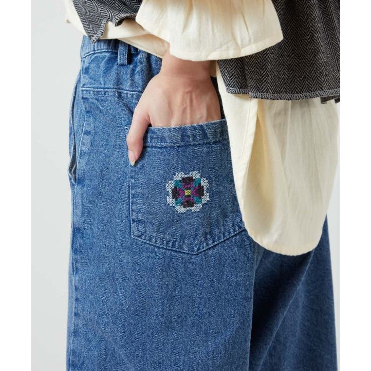 【チャイハネ】ディルバルベルボトム風デニムパンツ | アミナコレクション  | 詳細画像13 