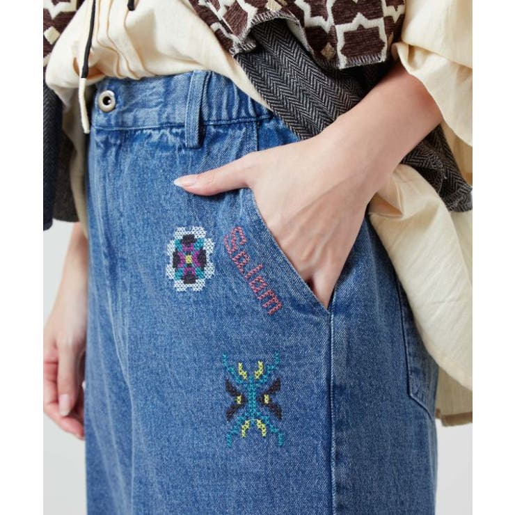 【チャイハネ】ディルバルベルボトム風デニムパンツ | アミナコレクション  | 詳細画像15 