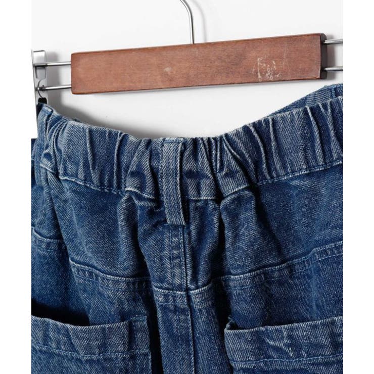 【チャイハネ】ディルバルベルボトム風デニムパンツ | アミナコレクション  | 詳細画像21 