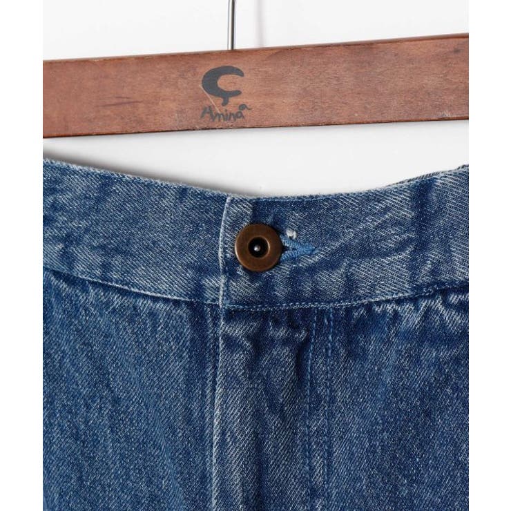 【チャイハネ】ディルバルベルボトム風デニムパンツ | アミナコレクション  | 詳細画像24 