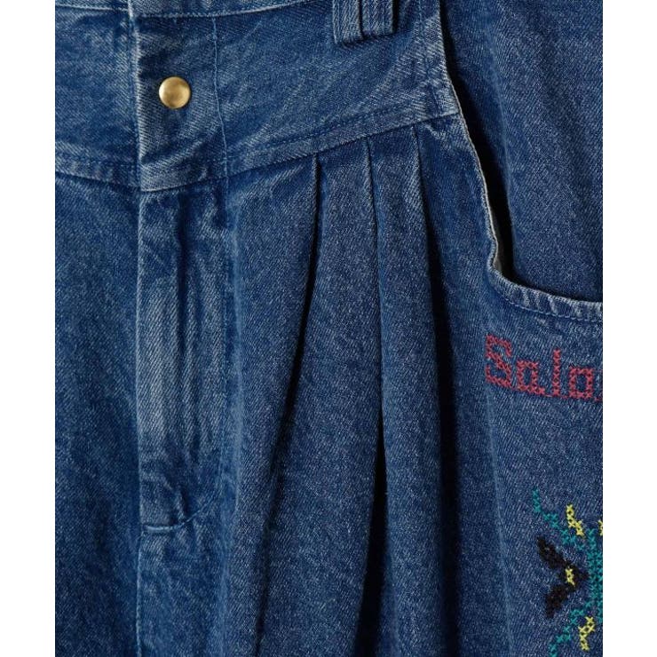 【チャイハネ】ディルバルメンズデニムパンツ | アミナコレクション | 詳細画像10 