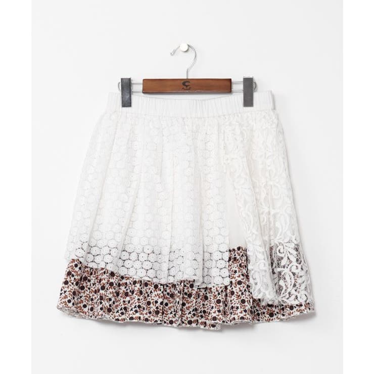 ホワイト | 【チャイハネ】サリレアミニスカート | アミナコレクション 