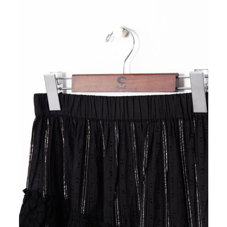 【チャイハネ】サリレアロングスカート | アミナコレクション  | 詳細画像11 