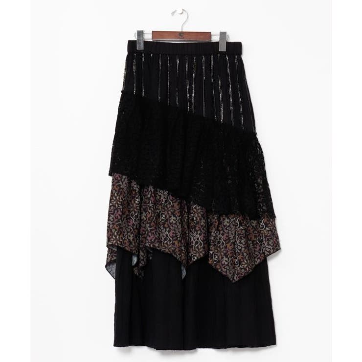 【チャイハネ】サリレアロングスカート | アミナコレクション  | 詳細画像3 