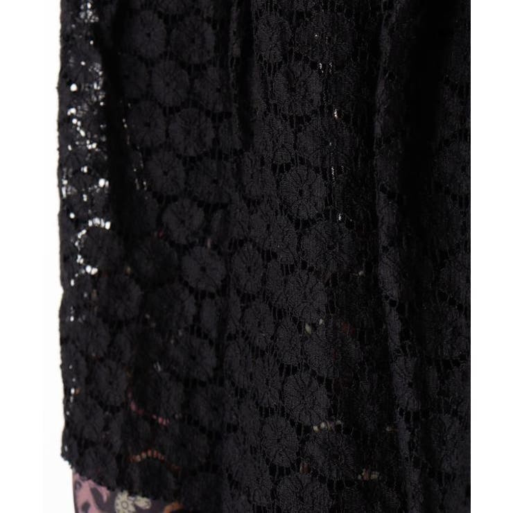 【チャイハネ】サリレアロングスカート | アミナコレクション  | 詳細画像8 