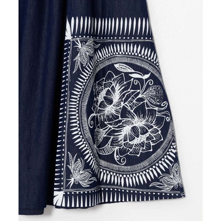 【チャイハネ】マナリカスカート | アミナコレクション  | 詳細画像13 