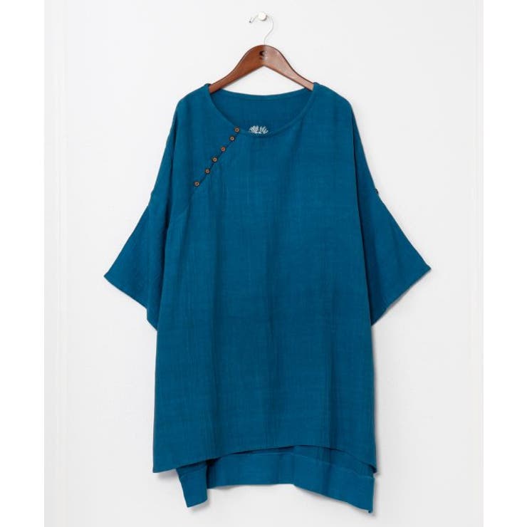 ライトブルー | 【チャイハネ】バラカシンメンズトップス | アミナコレクション