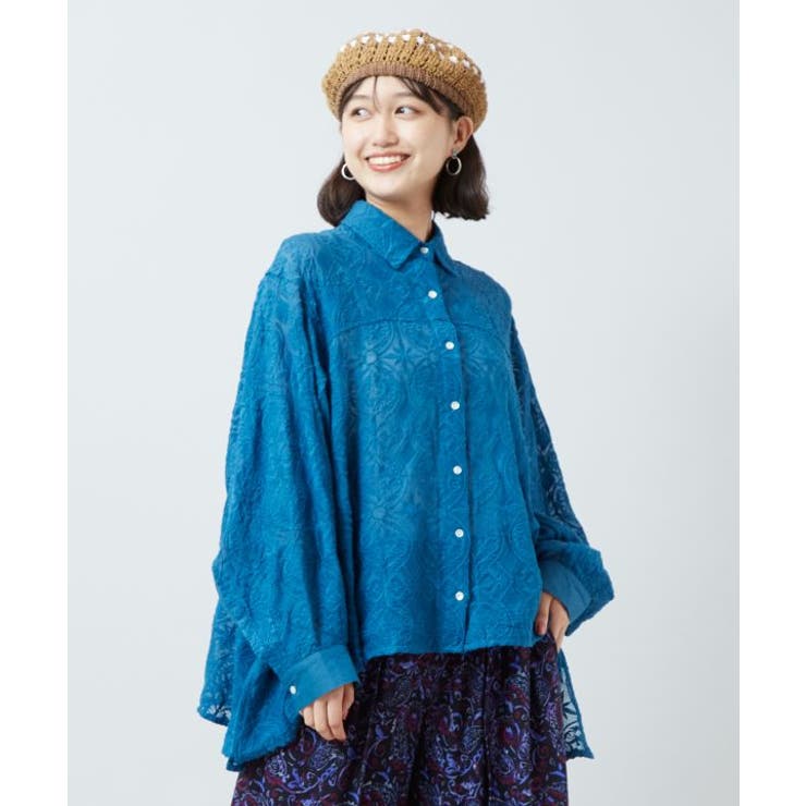 ブルー | 【チャイハネ】トウレカ刺繍シャツ | アミナコレクション 