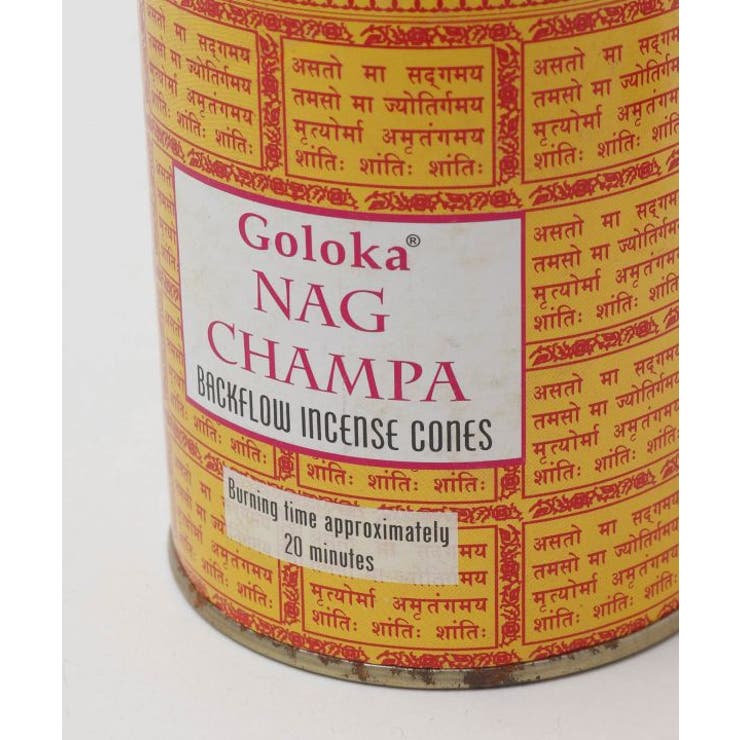 【チャイハネ】ゴロカ逆流香 | アミナコレクション  | 詳細画像5 