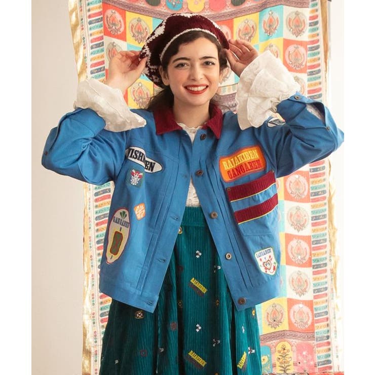 ターコイズブルー | 【チャイハネ】ジュルキジャケット | アミナコレクション 