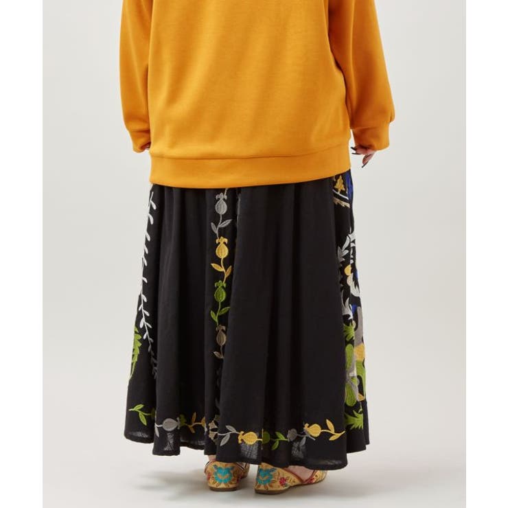 【チャイハネ】エルジャン刺繍スカート | アミナコレクション  | 詳細画像9 