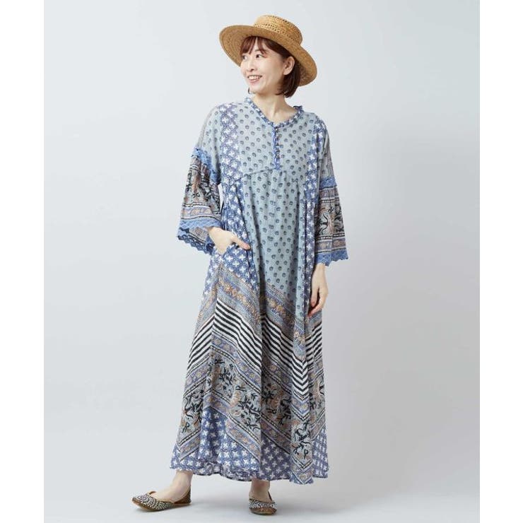 ブルー | 【チャイハネ】カリシュマワンピース | アミナコレクション 