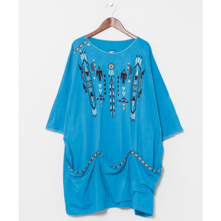 ターコイズブルー | 【チャイハネ】ネイーナメンズＴシャツ | アミナコレクション 