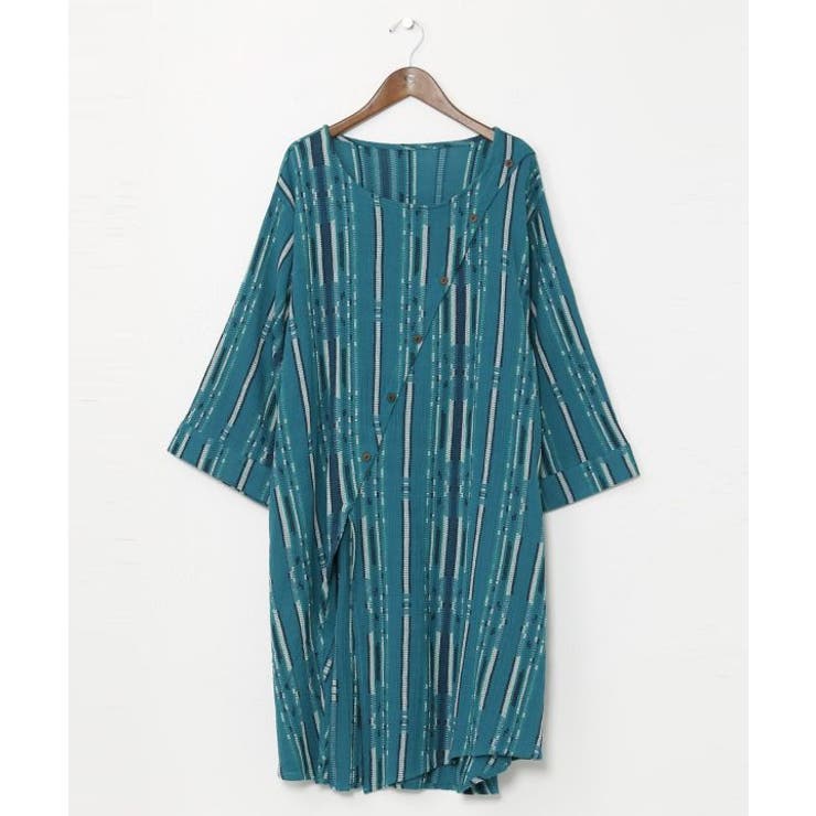 ブルー | 【チャイハネ】ウィル変形メンズトップス | アミナコレクション