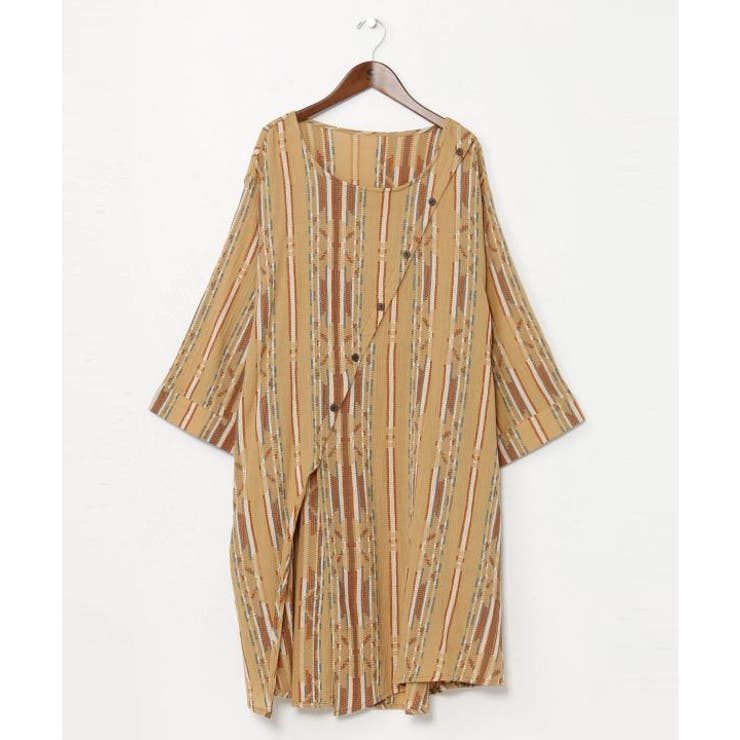 ベージュ | 【チャイハネ】ウィル変形メンズトップス | アミナコレクション