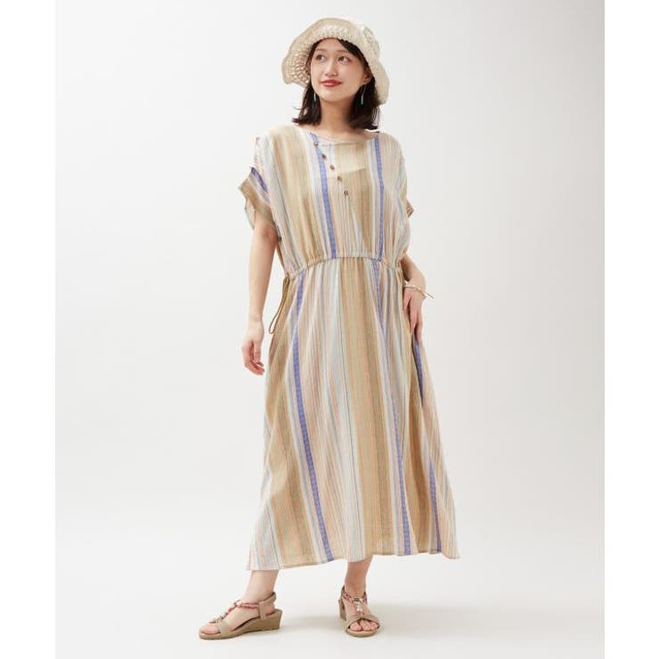 ベージュ | 【チャイハネ】ラナダイワンピース | アミナコレクション 