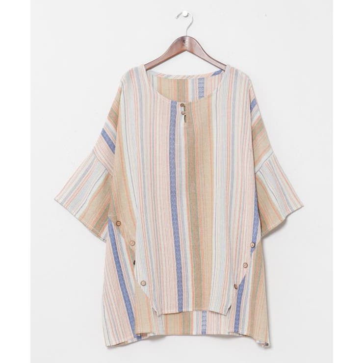ベージュ | 【チャイハネ】ラナダイメンズトップス | アミナコレクション