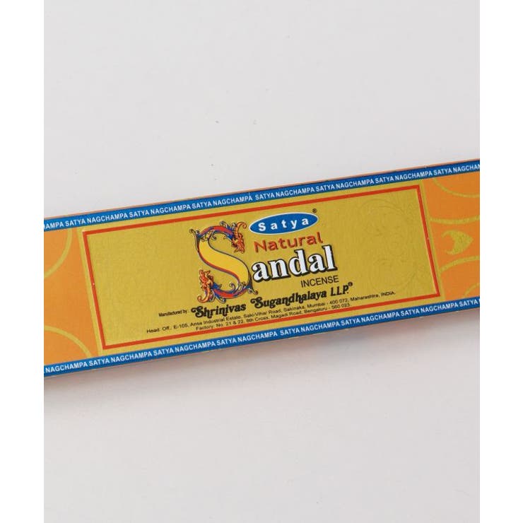 【チャイハネ】アラビックスティック香 | アミナコレクション  | 詳細画像14 