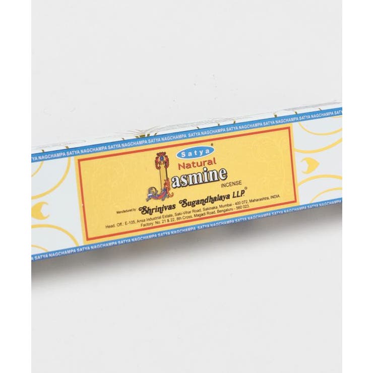 【チャイハネ】アラビックスティック香 | アミナコレクション  | 詳細画像7 