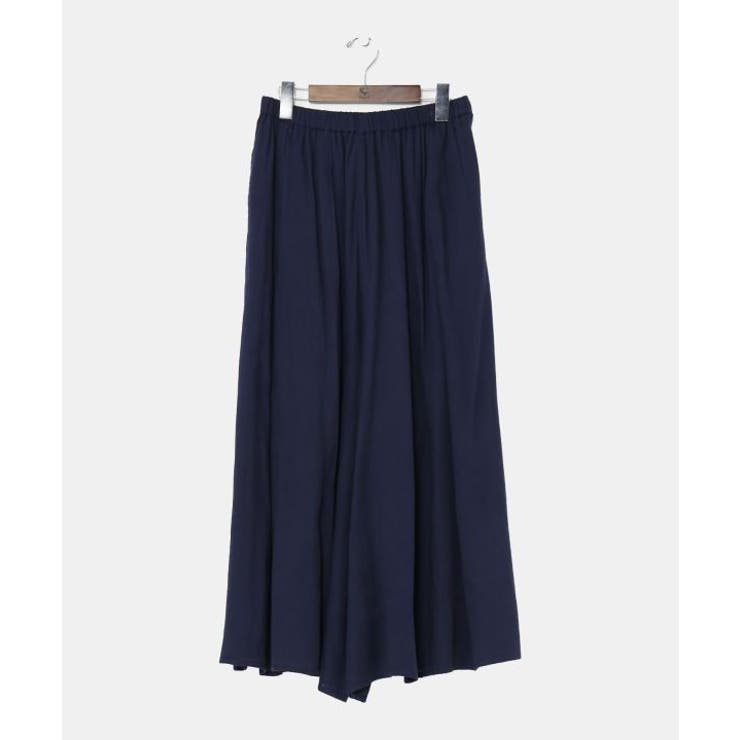 ネイビー | 【チャイハネ】コトフパンツ | アミナコレクション 