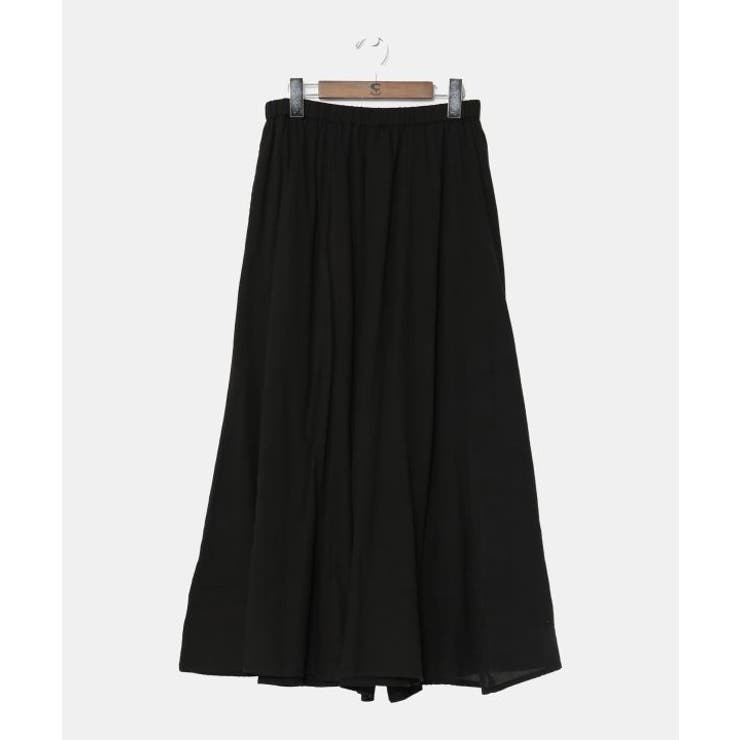 ブラック | 【チャイハネ】コトフパンツ | アミナコレクション 