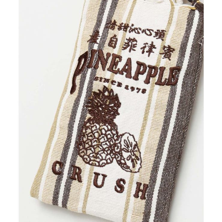 【チャイハネ】エスマケハンモックミニショルダーバッグ | アミナコレクション  | 詳細画像1 