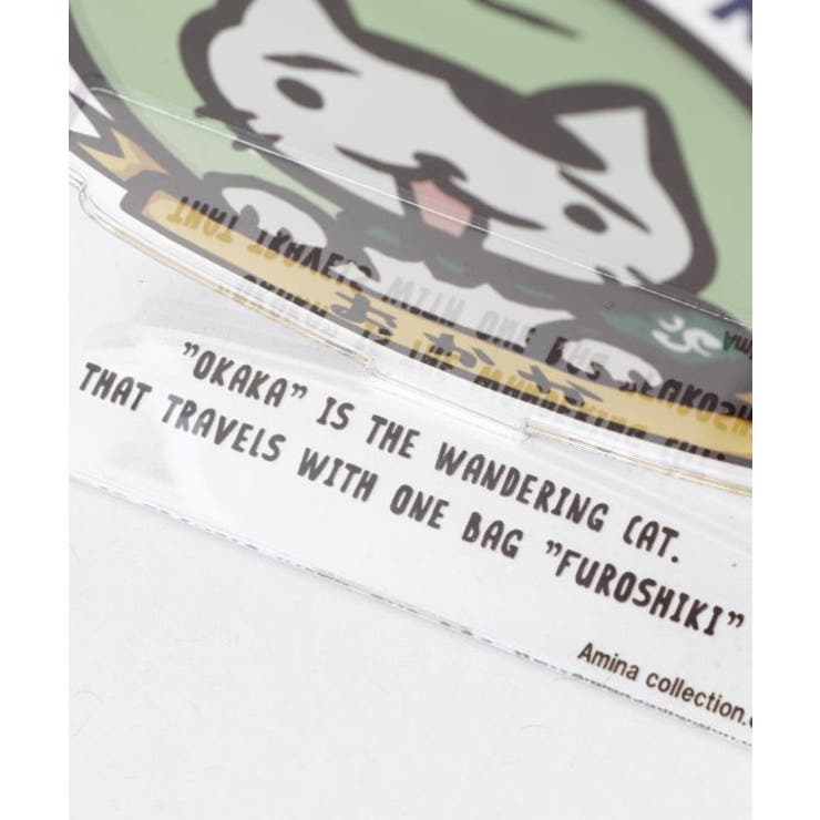 【チャイハネ】おかかアクリルスタンド | アミナコレクション  | 詳細画像2 