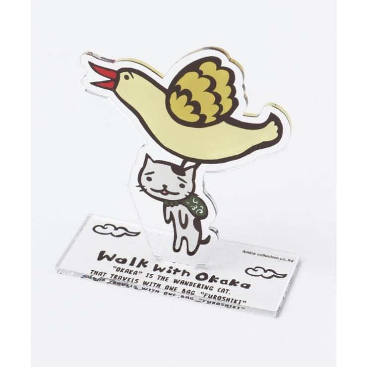 その他6 | 【チャイハネ】おかかアクリルスタンド | アミナコレクション 