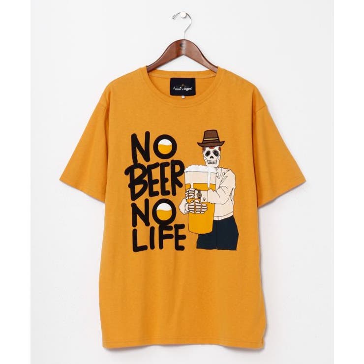 イエロー | 【チャイハネ】ノビノラメンズTシャツ【Amina×grn×横浜ビール】 | アミナコレクション 