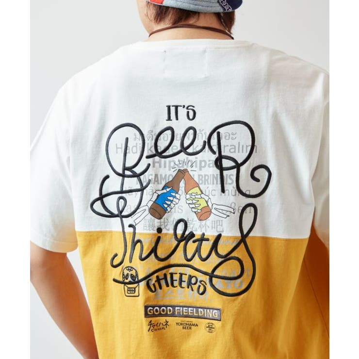 【チャイハネ】ワッタイトメンズTシャツ【Amina×grn×横浜ビール】 | アミナコレクション  | 詳細画像16 
