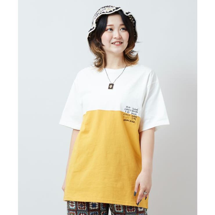 【チャイハネ】ワッタイトメンズTシャツ【Amina×grn×横浜ビール】 | アミナコレクション  | 詳細画像4 