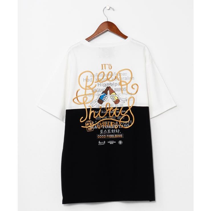 ブラック | 【チャイハネ】ワッタイトメンズTシャツ【Amina×grn×横浜ビール】 | アミナコレクション 