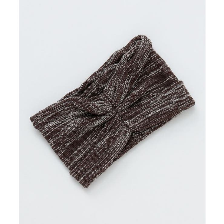 ブラウン | 【チャイハネ】ミックスニットヘアバンド | アミナコレクション 
