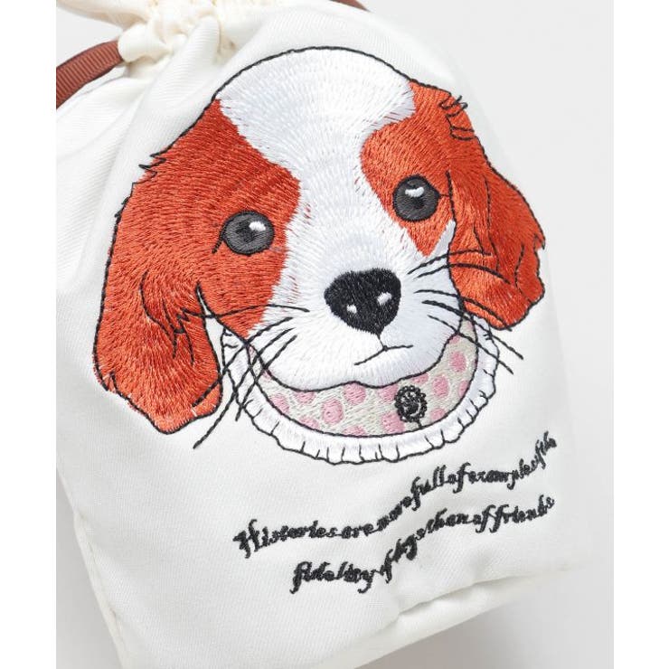 【欧州航路】ドッグ巾着ポーチ | アミナコレクション  | 詳細画像9 