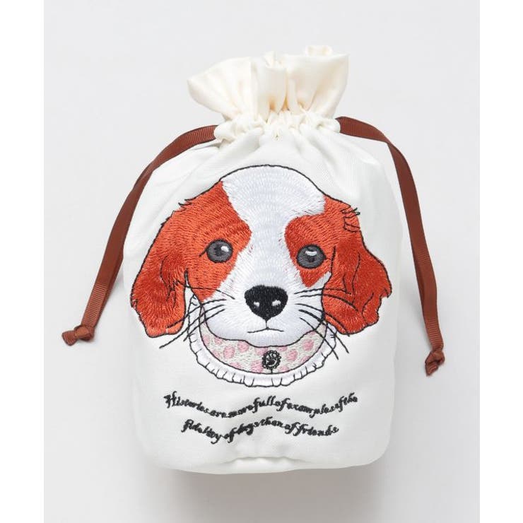 ホワイト | 【欧州航路】ドッグ巾着ポーチ | アミナコレクション 