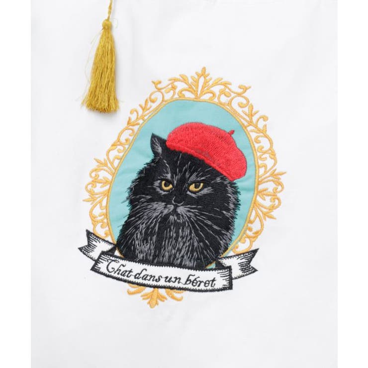 【欧州航路】シャットトートバッグ | アミナコレクション  | 詳細画像14 