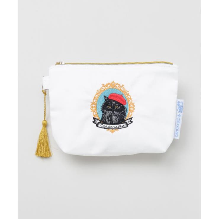 ホワイト | 【欧州航路】シャットポーチ | アミナコレクション 