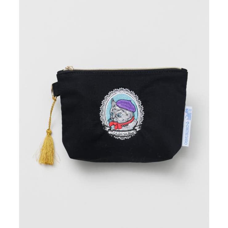 ブラック | 【欧州航路】シャットポーチ | アミナコレクション 