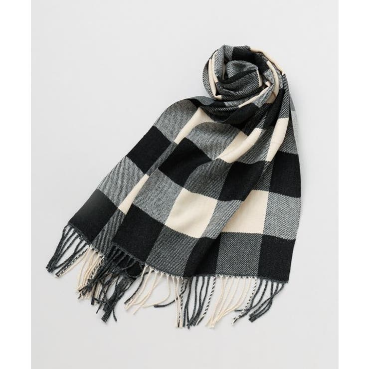 ホワイト | 【欧州航路】レノダブルフェイスストール | アミナコレクション 