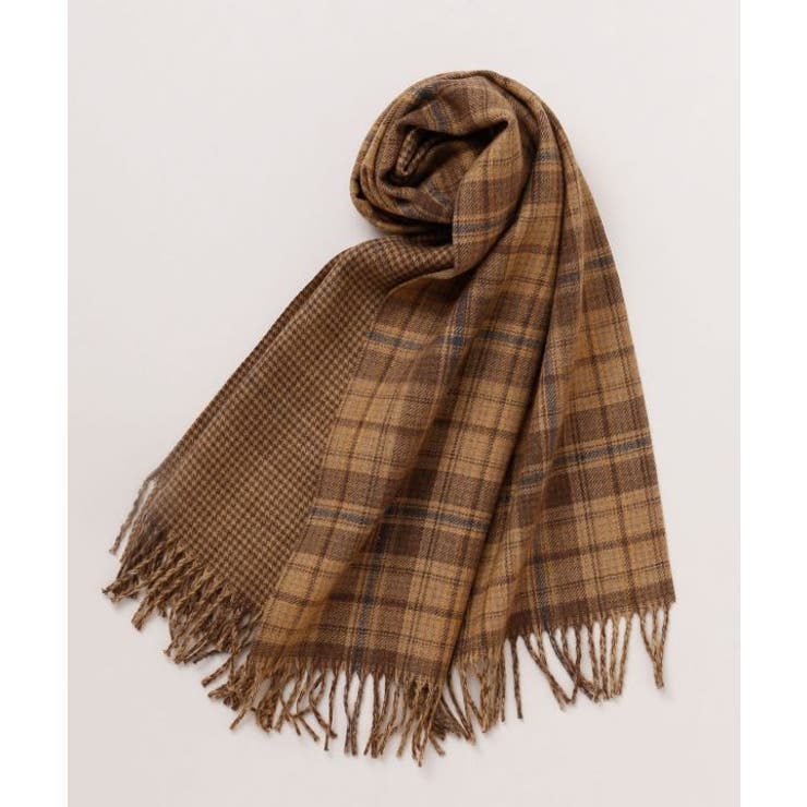 ブラウン | 【欧州航路】ムルスストール | アミナコレクション 